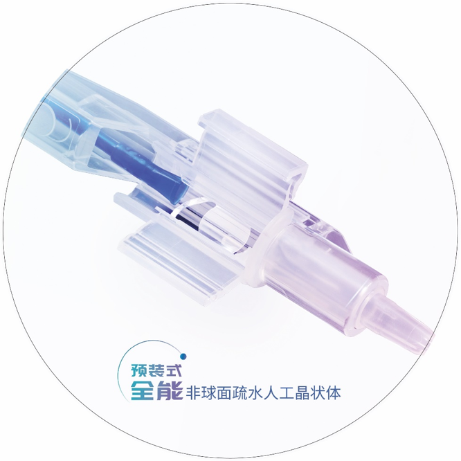 微信图片_20240914091140.png