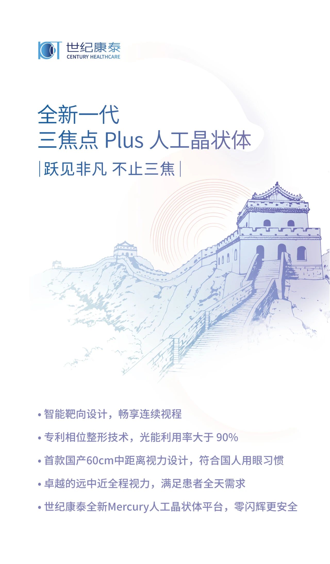 微信图片_20240913102259.jpg