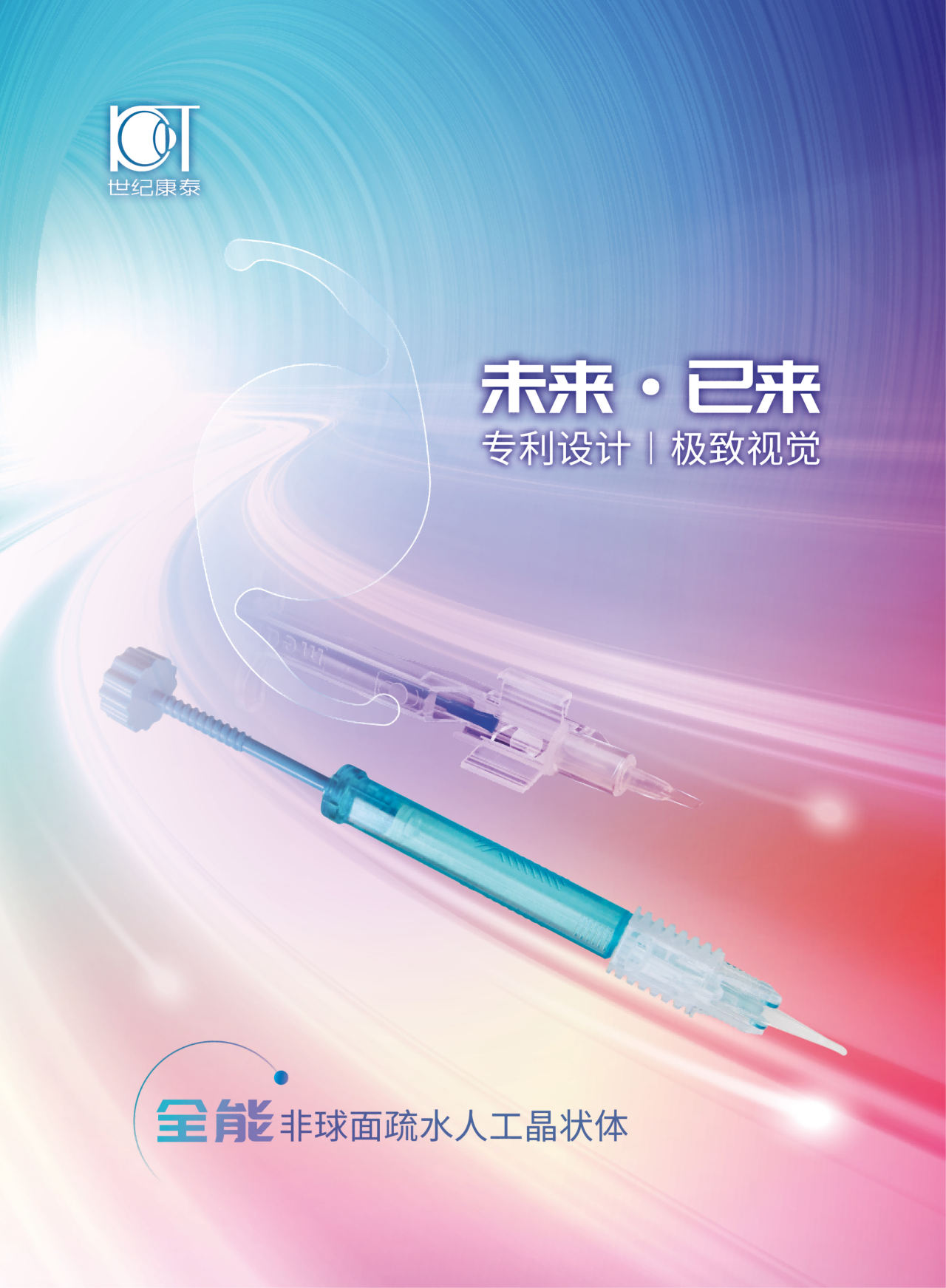 3fe4b9aea3617440a137e7cdca417ab6.png